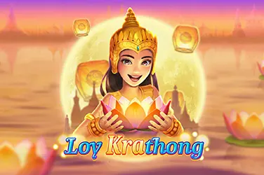 LOY KRATHONG?v=6.0